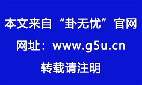 2024中国国运|离火九运，今天真正开启！如何把握这20年国运？